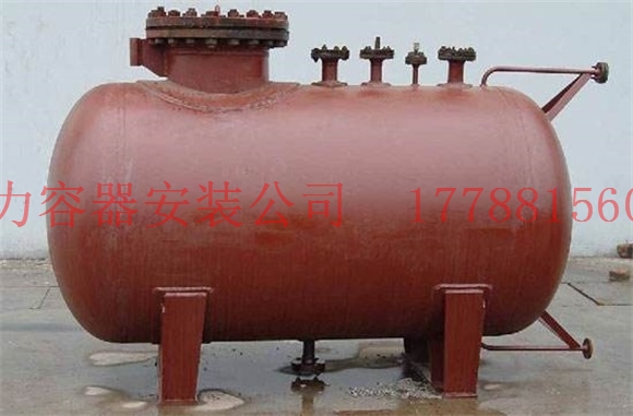 阳春储气罐价格低